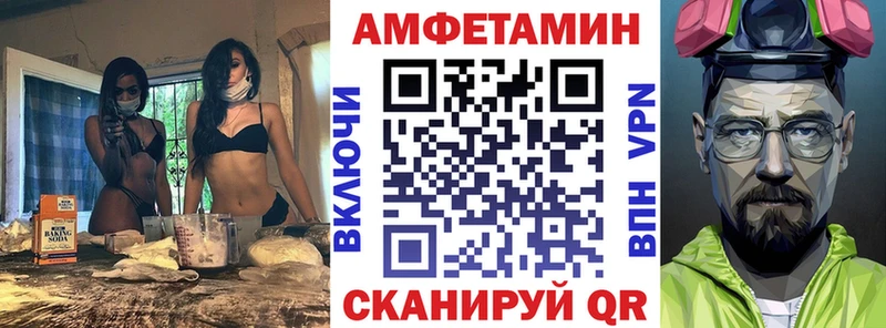 наркота  Железногорск-Илимский  АМФ 97% 