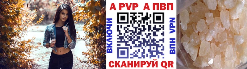 OMG   Железногорск-Илимский  А ПВП СК КРИС 