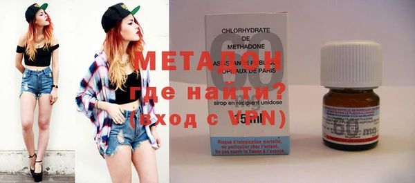 стаф Белокуриха