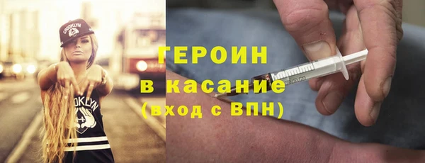 скорость mdpv Беломорск