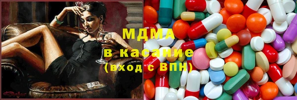 герыч Белоозёрский
