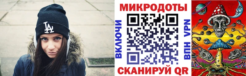 Псилоцибиновые грибы мицелий  ОМГ ОМГ ссылки  даркнет телеграм  Железногорск-Илимский 