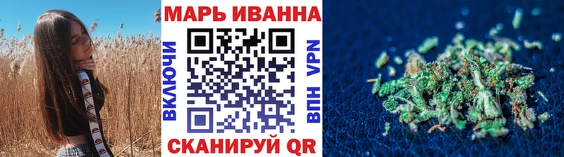hydra вход  Железногорск-Илимский  МАРИХУАНА White Widow 